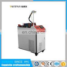 Hand Held Laser Cleaning Machine Rust Removal Cleaning Machine 500w 1000W Price thumbnail-5