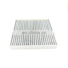 High Efficiency Accent Car Air Cleaner Filter 7803A005 For Mitsubishi thumbnail-2
