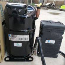 Tecumseh Compressor CAJ/TAJ2446Z CAJ/TAJ2464Z CAJ4511Y/A CAJ9513T/Z CAJ2428Z TAJ5519E thumbnail-3