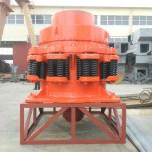 China Maufacture Provide Glod Ore Crusher,stone Crusher,cone Crusher in Mining Machine thumbnail-4