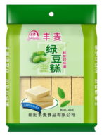 Low Sugar and High Calcium Mung Bean Cake thumbnail-2