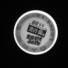 Best Suggested 1/2” Pericentric 360° Degree Outer View Top + Side Inspection Same Time Outwall Surface Multi-angle Imaging FA Lenses Automation Round View Industrial Inspection Camera Lens thumbnail-2