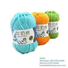 4Ply Milk Cotton Yarn For Baby Sweater thumbnail-2
