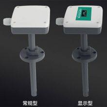 Ducted Type 4~20mA 0-10V DC Wind Speed Sensor Air Velocity Sensor for Hvac System thumbnail-3