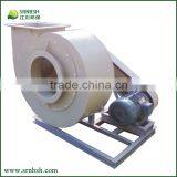 China New High Quality Small Centrifugal Fan For Air Shower 2500 Cfm thumbnail-4