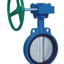Center Line Butterfly Valve thumbnail-2