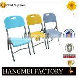Wholesale Modern Folding Chair With Good Price thumbnail-3