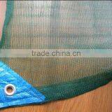 Hutangqiao Collect Olive Nets thumbnail-1