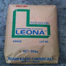 Asahi Kasei PA66 FR200 Nylon Raw Material Good Processing Performance Fire Retardant Grade HB Pa66 Plastic thumbnail-2