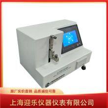 Medical Suture Needle Cutting Force Tester thumbnail-3