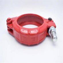 130Bar Schwerlast-Rohrschelle für SANY-Betonpumpen | Echte Ersatzteile für SANY-Betonpumpen thumbnail-1