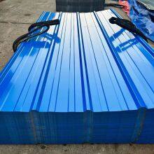 Ral-Farbenblechmaterial, Dachabdeckung aus PPGI, vorlackiertes Stahlblech für Gebäude thumbnail-4