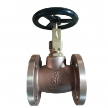 JIS Standard 7301 7303 5K 10K 16K Bronze Globe Valve Cryogenic Marine Globe Valve thumbnail-5