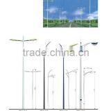 Street Lighting Pole