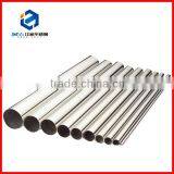 JMSS China Made Stainless Steel Coil Tubing thumbnail-1