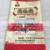 Chinese Rice Bag Manufacturer