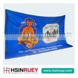 Printed Flags / Banners / Pennants__001 thumbnail-1