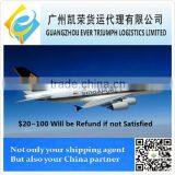 Air Shipping Company From China Shanghai Shenzhen Guangzhou Beijing to KATHMANDU