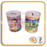 Cute Clear Coin Bank