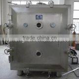 FZG-10 High Efficiency Industrial Vacuum Dryer Machine thumbnail-2