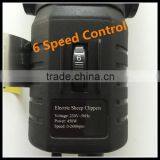 380W Professional Electric Shearing Clipper for Sheep Dog Pet Animal With CE LVD EMC RoHS SAA thumbnail-4