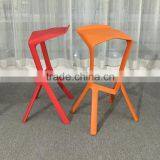 Modern Design Sturdy Bar Chair, Fashional Bar Stool For Sale thumbnail-1