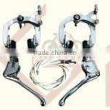 Caliper Brake French thumbnail-1