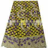 2016 Wax Print Fabric Cord Lace Fabric With Rhinestones thumbnail-2