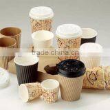Paper Cup Sleeve Machine