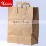 Large Thick Strong Brown Kraft Paper Bags thumbnail-3