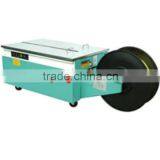 Semi-automatic PP Strapping Machine (SPS-50L)