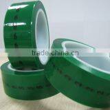 Made in China Electrical Material RH1515 # Green Tie Tape