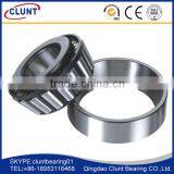 HIGH PERFORMANCE Taper Roller Bearing 30204 thumbnail-1