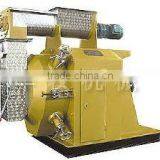 Organic Fertilizer Pellet Machine