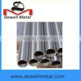 nickel tube pipe