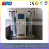 Chlorine Dioxide Generator Used in Water Treatment thumbnail-2