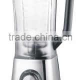 KB-305 super high quality plastic jar 4 speed chrome plating blender
