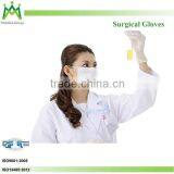 Surgical Glove Packaging Paper Bag thumbnail-1