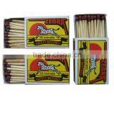 Zebra Brand Matches Producer