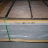 China Factory Direct Supplier Aluminum Expanded Metal Mesh thumbnail-2