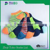 2016 Fashion Style Colorful Children Socks With Low MOQ thumbnail-2