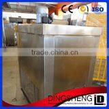 Electric Type Hard Ice Cream Making Equipment thumbnail-1