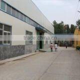 JieBang International Trading (Tianjin) Co., Ltd. company overview - view 1 thumbnail