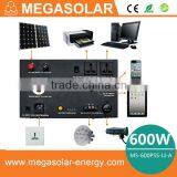 2016 Top 600W solar generator system with building lithium battery for home backup power source