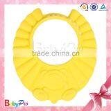 Partypro 2015 New Baby Bath Product Various Color Round Shape Baby Shower Cap Plastic Baby Shower Cap thumbnail-6