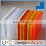 2015 New Products Cast Clear Uesd Plexiglass Sheets