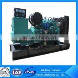 China Generator Supplier Offer 40kw Deutz Generator Price thumbnail-1