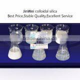 Big Particle Size Silica Sol for Polishing thumbnail-1