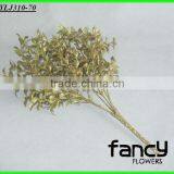 7 Heads Golden Indoor Plastic Grass Plant