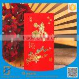 Sell Hot Gold Foil China Wedding Envelopes, Envelopes, New Year Custom Red Envelopes thumbnail-6